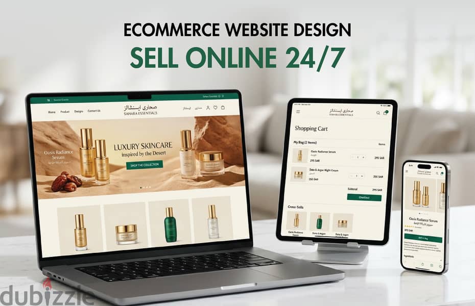 Professional Web Design & Digital Marketing Services in Bahrain 2