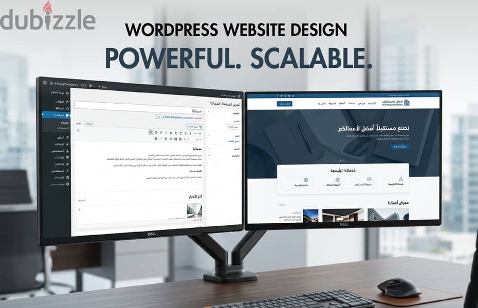 Professional Web Design & Digital Marketing Services in Bahrain 3