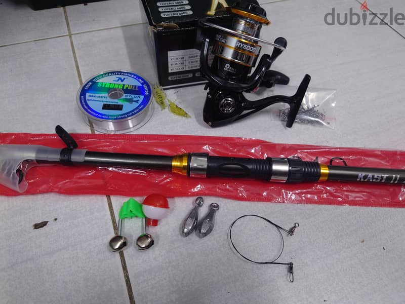 fishing set's 10 bd free delivery 3