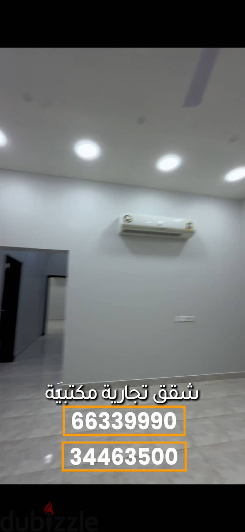 Shops for rent in SAR main road 2