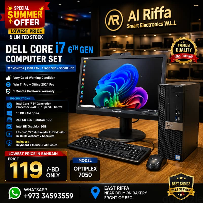DELL Core i7 WIFI Computer Set 16GB RAM 22" Multimedia LED 16GB RAM 1