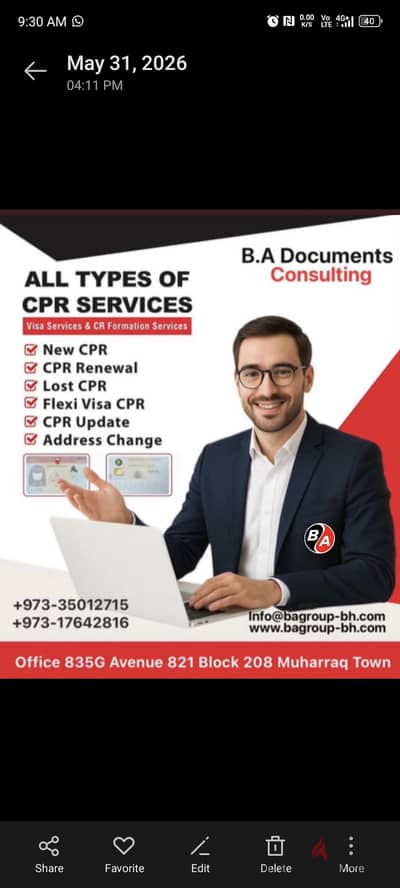 CPR Services available