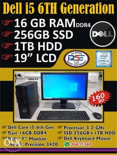 Dell Intel Core i5 6th Gen Computer 16GB Ram 256GB SSD+1TB HDD 19" LCD 0