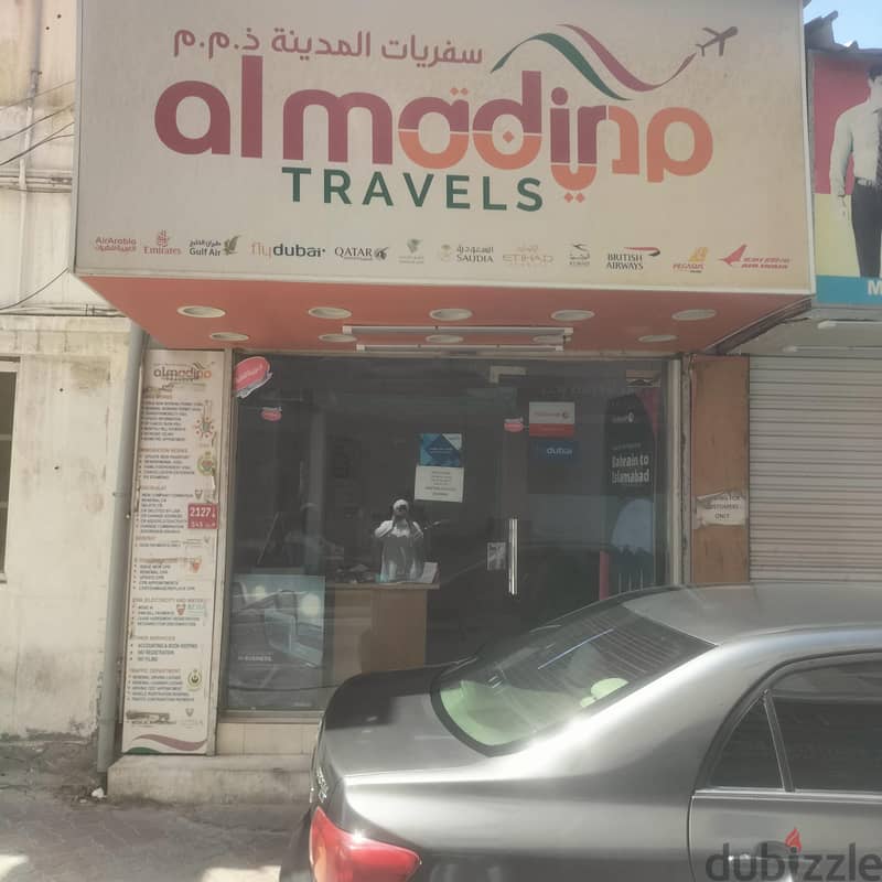 Saudi multiple visa AL MADINA TRAVELS سفاريات المدينة 1