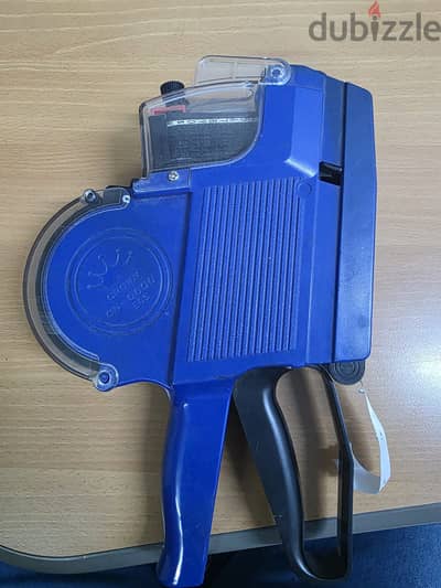 TWO lines pice lable machine