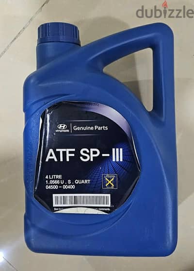 Sale transmission oil( Gear oil)