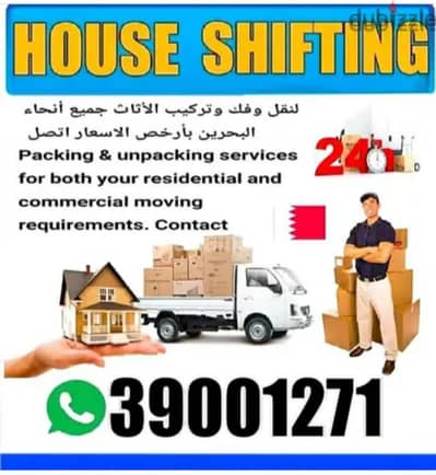 ROOM FURNITURE SHIFTING OFFICE MOVING CARPENTR 39001271
