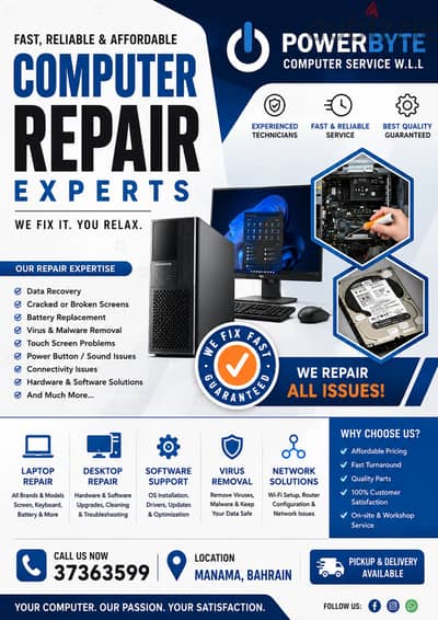 Computer & Laptop Service