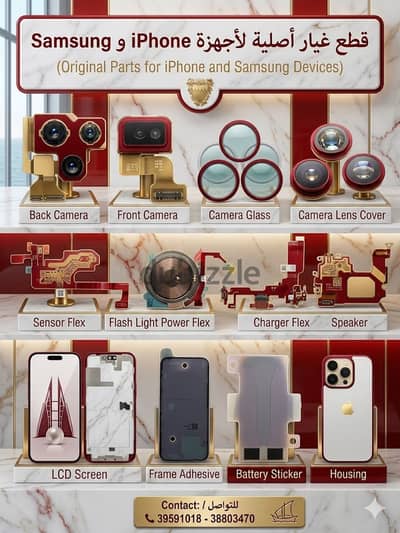 iPhone & Samsung spare parts orgional