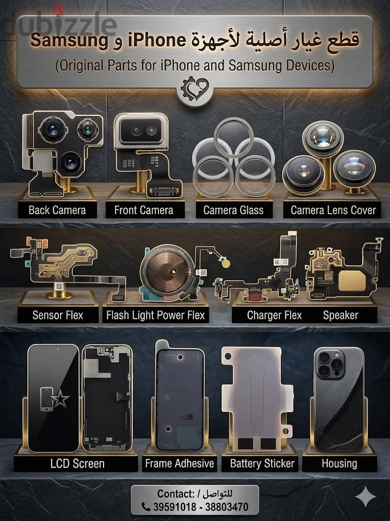 iPhone & Samsung spare parts orgional 3