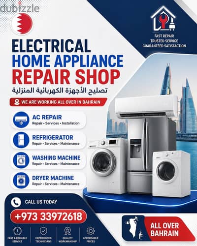 washing Machine air conditioner fans repair