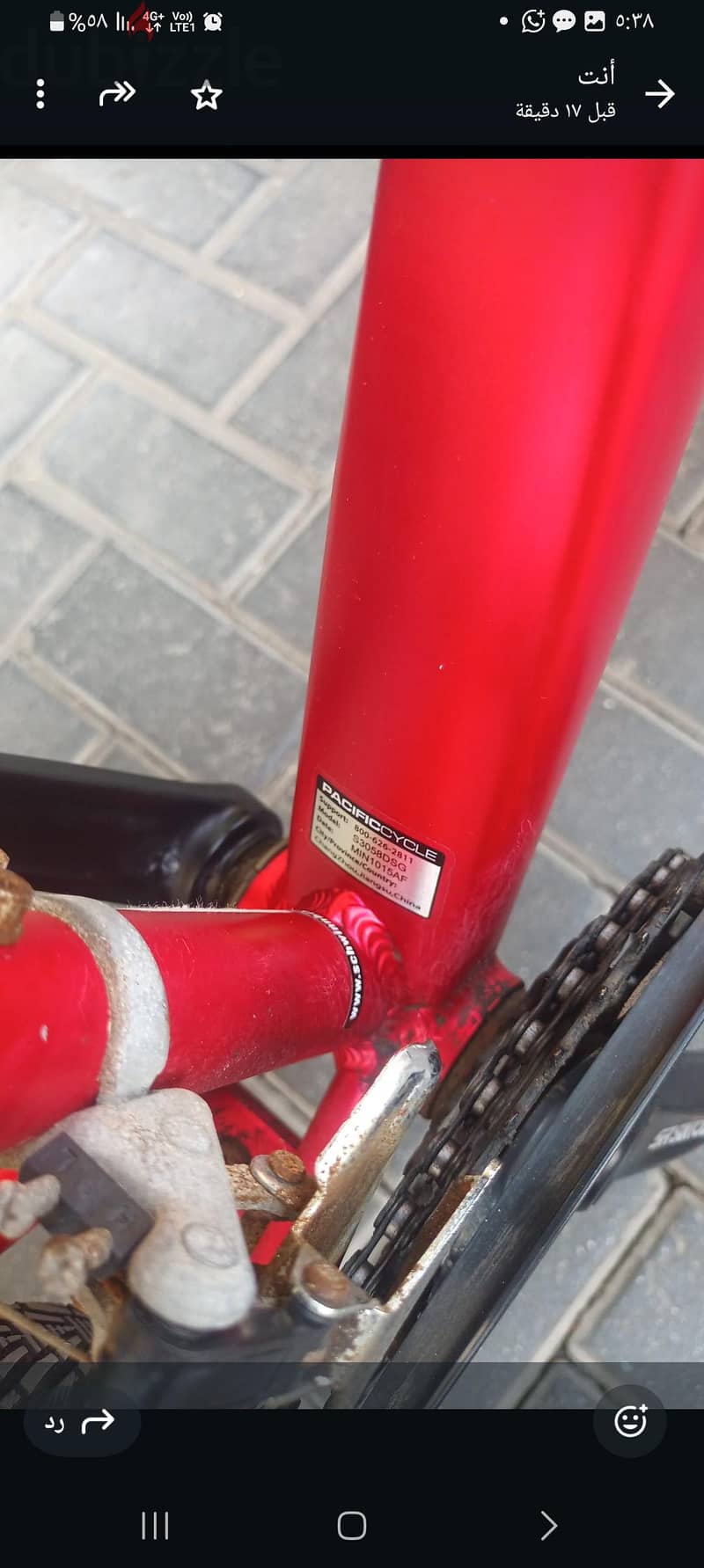 دراجه Schwinn GTS3 2