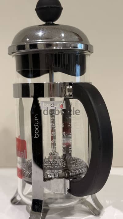 French Press - Bodum Brand
