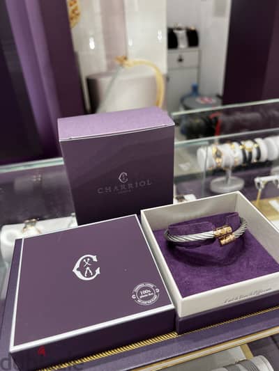 Charriol Original Bangle (Small)