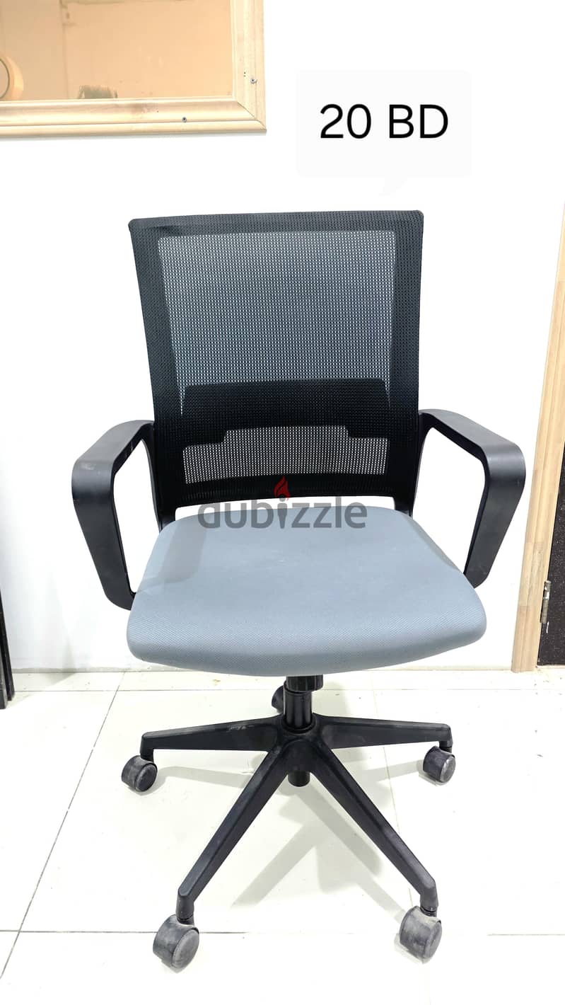 office chair for sale 1