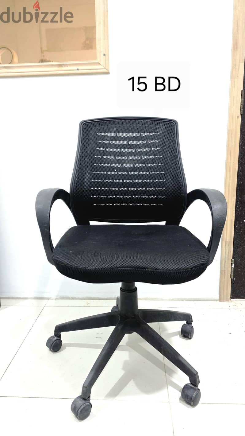 office chair for sale 3