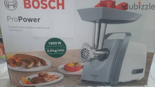 New Meat mincer مفرمه لحم جديده