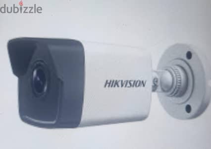 CCTV, pabx, intercom, Satellite dish & Networking installation ,repair
