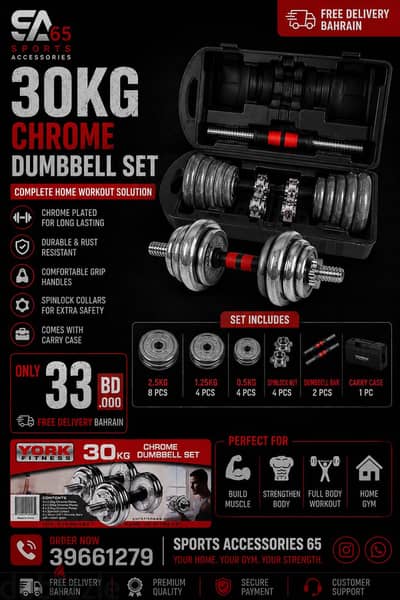 30 KG Dumbbells set