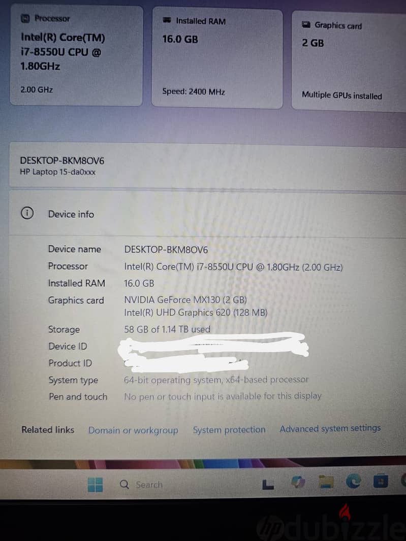 HP Laptop 15 5