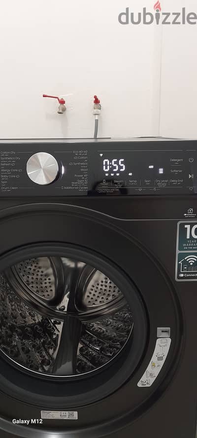 Hisense Auto Dosing washer drayer 8-12 kg