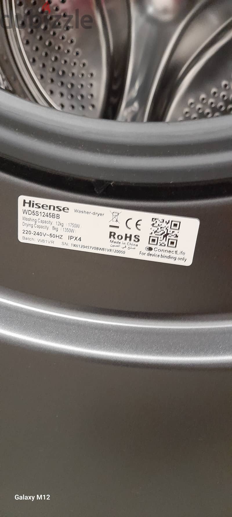Hisense Auto Dosing washer drayer 8-12 kg 2