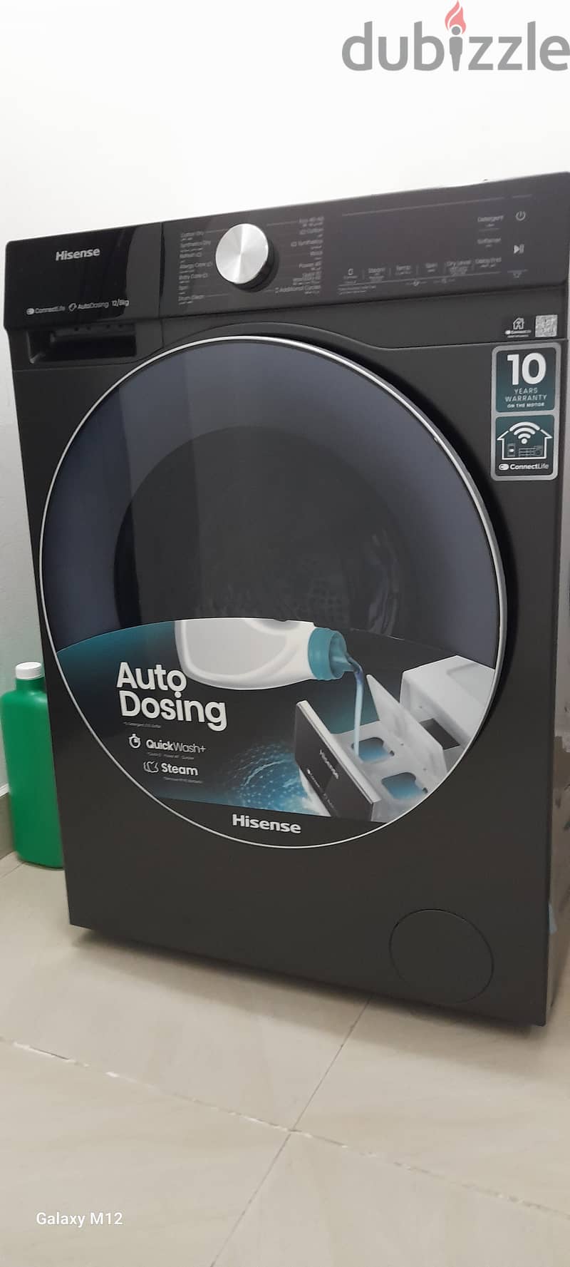 Hisense Auto Dosing washer drayer 8-12 kg 4
