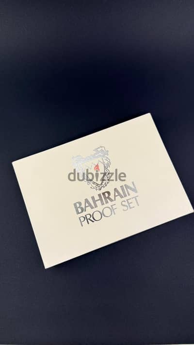 Silver coin- Bahrain proof set