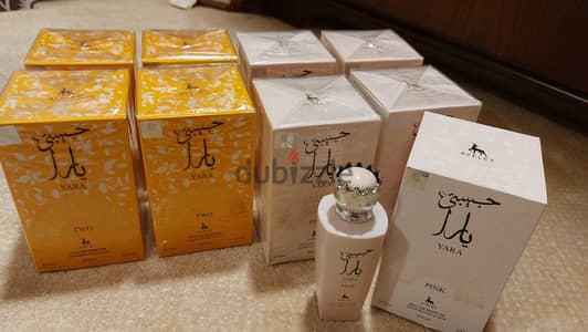 9 pieces Ayelet habebti Yara perfume for women