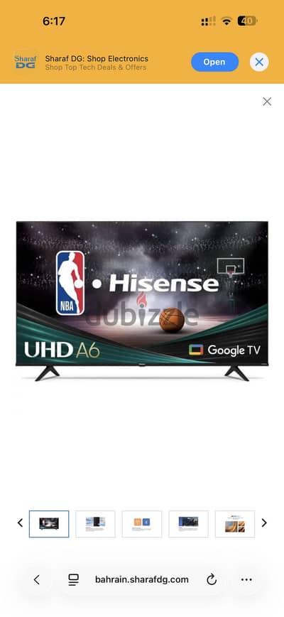 Hisense 50inch TV A6 Series - 4K
