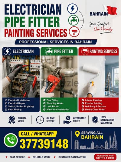 Electrician and PiP fitar  work all of Bahrain good service