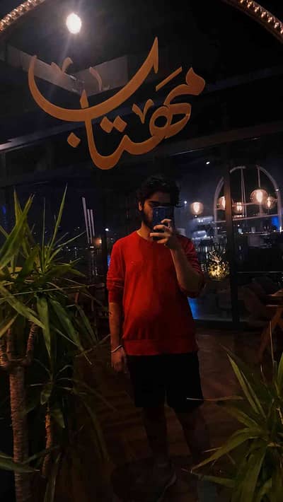 ALI UL HAQ