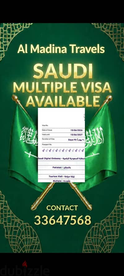 Saudi multiple visa. AL MADINA TRAVELS سفاريات المدينة