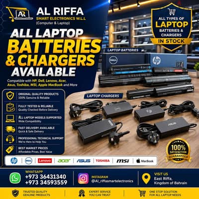 New All Type Brand Of Laptop Charger & Batteries (MacBook Charger)