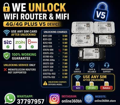 Huawei WiFi Router & MiFi 4G/4G+ / v5 device Unlock Service
