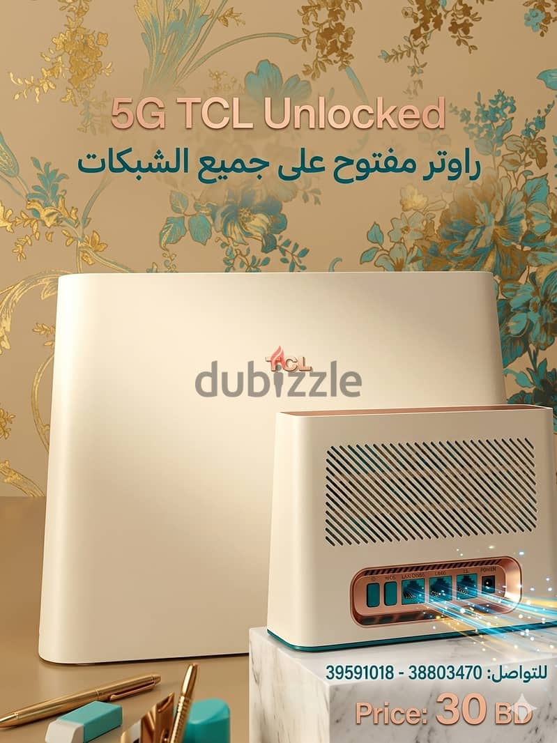 Huawei N5368X 5G Outdoor CPE هواوي | Unlocked | 40BD High-performance 4