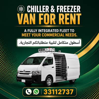 CHILLER Van Rent باص مبرد للإيجار