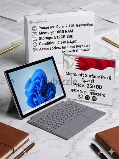 11GEN  Microsoft Surface Pro 8  | 16GB RAM 512SSD مايكروسوفت سيرفس برو