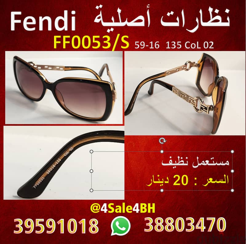 ) | Original Ray-Ban Sunglasses (Used) فرصة لعشاق الأناقة بسعر لا يُفو 1