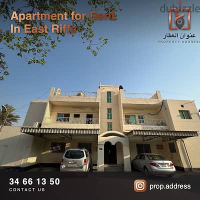 2BR Apartment in East Riffa