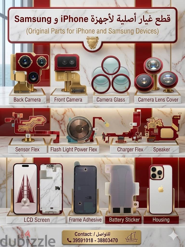 orgional screens iphone - 39591018 5