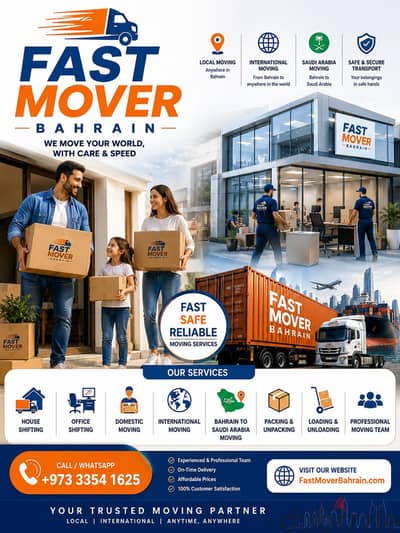Mover and Packer