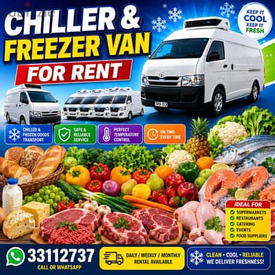 FREEZER VAN 33112737 باص مبرد للإيجار
