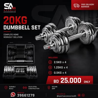 20 kg Dumbell set
