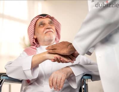جليس لكبار السن و رعايتهم