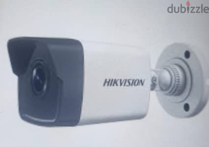 CCTV, Computer ,PABX,Intercom , Networking installation,reparing