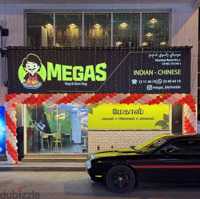 Restaurant Business For Sale / Zubara Avenue