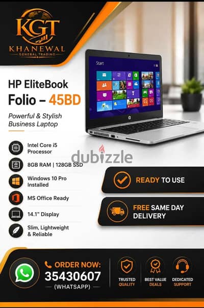 HP EliteBook Folio i5 45bd