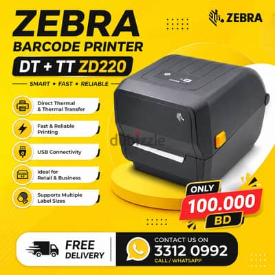 Zebra ZD220 Barcode Printer