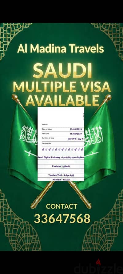 Saudi multiple visa AL MADINA TRAVELS AND TOURS سفاريات المدينة